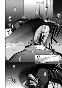 Page 27 of Utaha Another Bad End