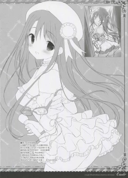 Page 12 of Étude 12