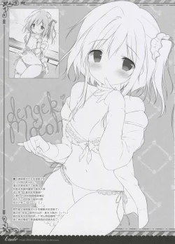 Page 13 of Étude 12