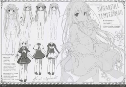 Page 14 of Étude 12