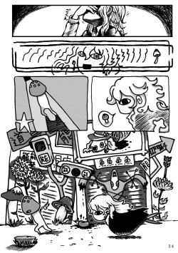 Page 34 of Futanari Marisa Kyosei Goudou - Amanita Kirisames