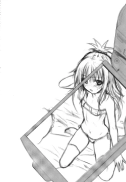 Page 163 of Prototype Orange Mikan Hon Soushuuhen