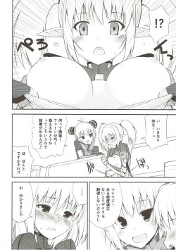 Page 7 of OUTLAW ARKS