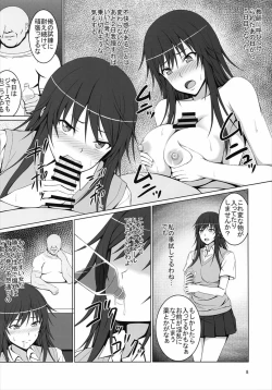 Page 7 of Boku no Shiranu Ma ni Onna ni Natteita Miyamae Senpai