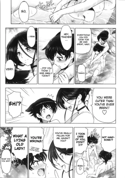 Page 143 of Majo x Shota Genteiban