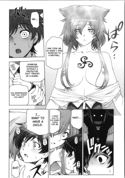 Page 150 of Majo x Shota Genteiban