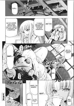Page 164 of Majo x Shota Genteiban