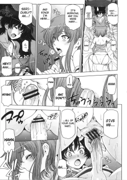Page 167 of Majo x Shota Genteiban