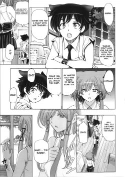 Page 181 of Majo x Shota Genteiban