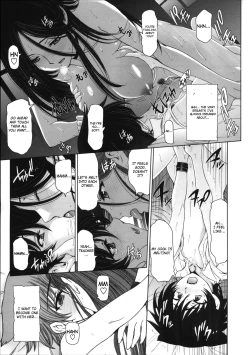 Page 21 of Majo x Shota Genteiban