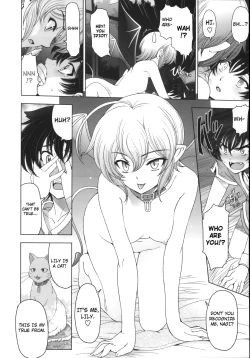 Page 28 of Majo x Shota Genteiban