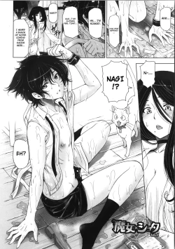 Page 66 of Majo x Shota Genteiban