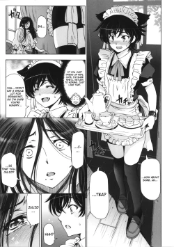 Page 89 of Majo x Shota Genteiban