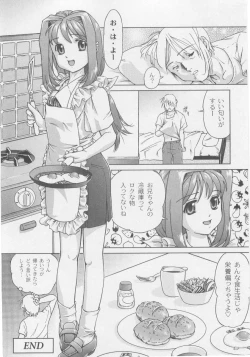 Page 22 of Comic Moog 2005-10