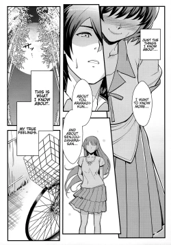 Page 10 of Hanekawa WHITE