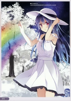 Page 15 of Re:frain3