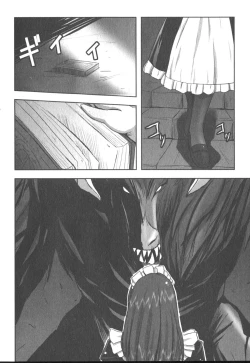 Page 231 of Comic Moog 2006-10