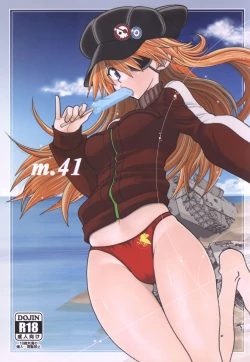 Page 1 of Mantou .41