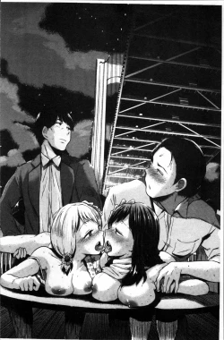 Page 123 of Ecchi, Hame, Zettai♡