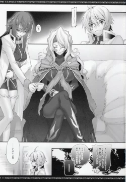 Page 2 of V.S.ANGELS