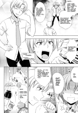 Page 8 of Mavukare Mahou Shoujo! Change of Heart Ch. 1-2