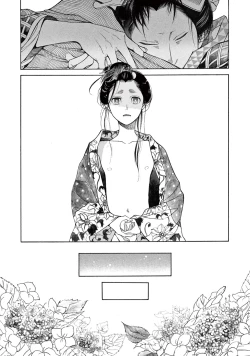 Page 127 of Momo to Manji