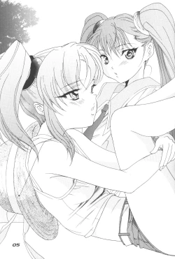 Page 4 of RURI MOE 3