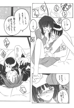 Page 38 of Plutinum 2