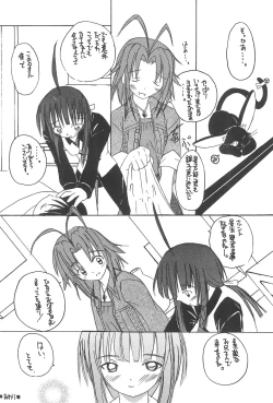 Page 42 of Plutinum 2