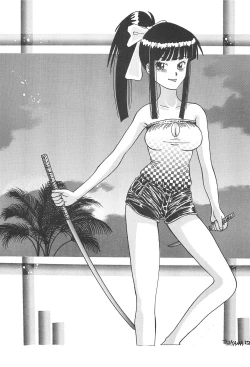 Page 75 of Plutinum 2