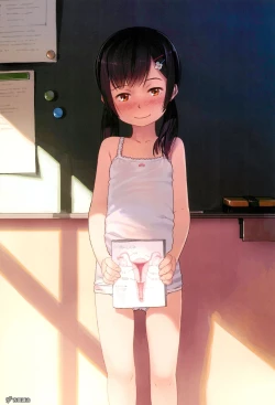 Page 31 of Bokura no Machi no Seikyouiku