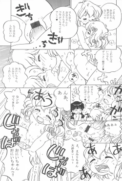 Page 23 of I CAN’T GIVE YOU ANYTHING BUT LOVE, BABY