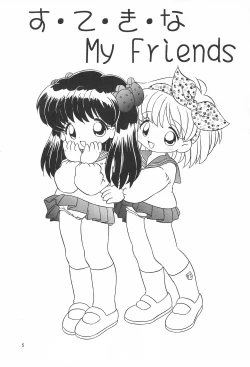 Page 7 of TRY A LITTLE TENDERNESS