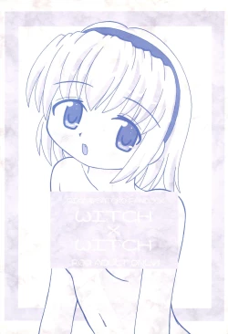 Page 1 of WITCH × WITCH
