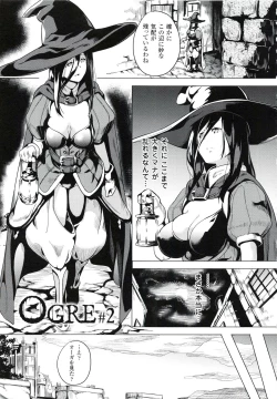 Page 116 of reincarnation