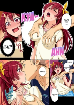 Page 15 of Bou Yuumei Shiritsu Daigaku YariCir no JittaiCh. 1-3