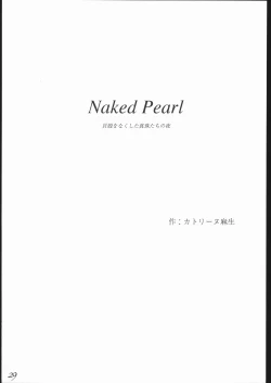 Page 30 of Haruka na Kaze