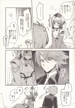 Page 8 of SKSR!! Soushuuhen