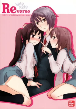 Page 1 of Skip Skip Reverse