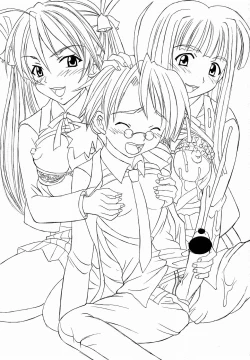 Page 2 of Shikima Sensei Negi Nuki! 2