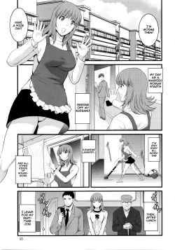 Page 7 of Part Time Manaka2