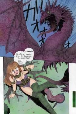 Page 7 of Princess Quest Saga chapter