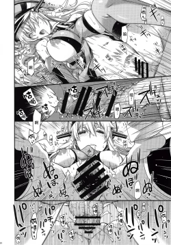 Page 19 of Admiral!!!!!!