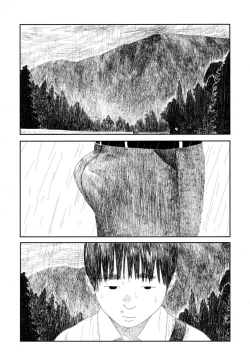 Page 16 of Amayadori no Hito | 避雨者
