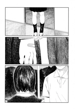 Page 2 of Amayadori no Hito | 避雨者