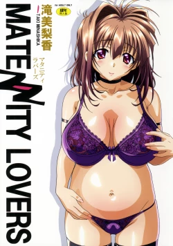 Page 1 of MATENITY LOVERS