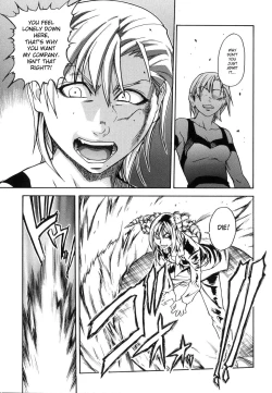 Page 103 of Shining Musume. 6. Rainbow Six