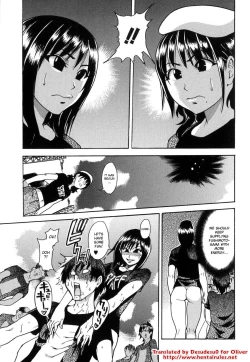 Page 105 of Shining Musume. 6. Rainbow Six