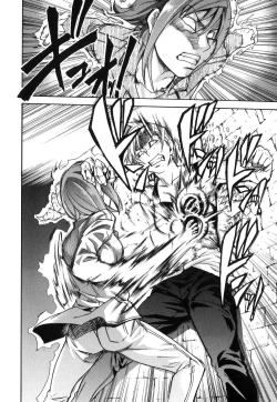 Page 126 of Shining Musume. 6. Rainbow Six