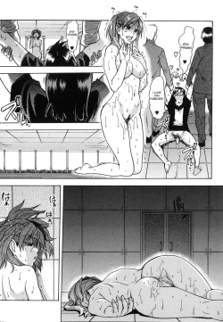 Page 135 of Shining Musume. 6. Rainbow Six